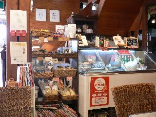 BioSaiSai店内